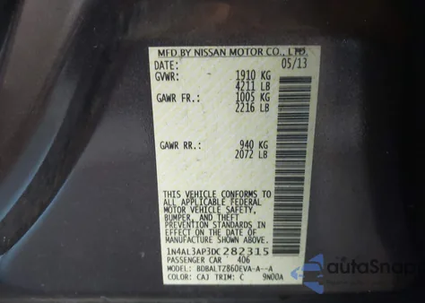 2013 Nissan Altima 2.5 Sv из США, поврежденный, VIN 1N4AL3AP3DC282315